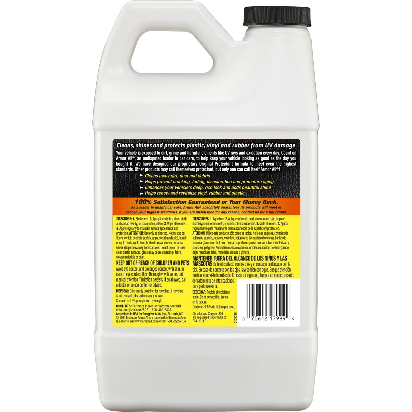 Armor All Car Protectant Refill, Car Interior Cleaner with UV Protection, 1 Gal Each, 128 Fl Oz (Pack of 1),White